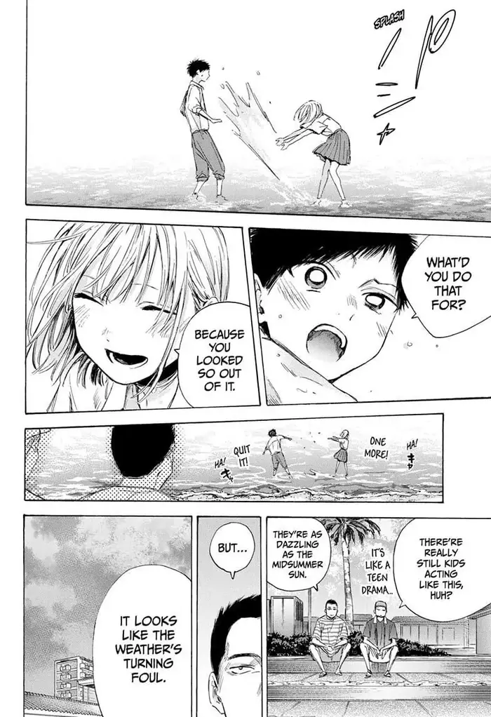 Blue Box Chapter 46 image 05_optimized